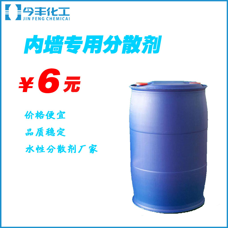 印花涂料專用消泡劑 QB-100